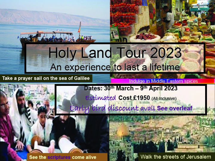 Holy Land Tour 2023 1